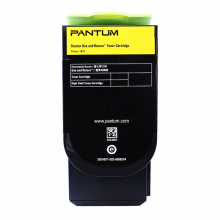 奔图（PANTUM）CTL-300Y黄色粉盒 适用CP2300DN/CP2506DN Plus/CM7105DN 