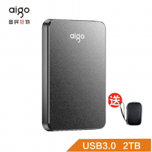 爱国者（aigo）HD809商务黑2TB移动硬盘 USB3.0 高速稳定传输