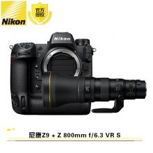 尼康（Nikon）Z 9 全画幅微单相机（P15/Z 24-70mm f/2.8 S/70-200mm f/2.8 VR S/82UV/A10/TOPSSD256/EN-EL18C）镜头 
