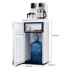 容聲 A-2飲水機制冷制熱下置水桶立式