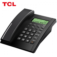 TCL HCD868(79)TSD 电话机座机双接口 来电显示 经典版