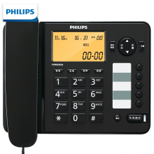 飞利浦（PHILIPS）CORD282A 电话机座机