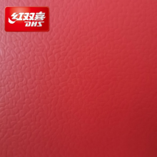 红双喜乒乓球运动地胶 DT508 4.8mm 红色