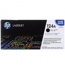 惠普（HP）Q6000A 黑色硒鼓 124A（适用LaserJet 1600 2600 2605系列 CM1015 CM1017）