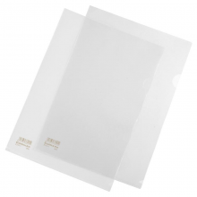 齊心(Comix) E310-1 兩頁文件套 二頁文件夾 A4 透明塑料薄軟卡套 L型開口 透明 10個裝