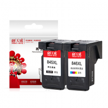 天威 PG845 CL846墨盒 黑彩色套装 适用TS3380 308 MG2580S MG3080 2400 TS208 3180佳能打印机