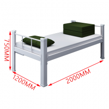 钢制单人床2000*1200*750mm加厚单层床(含被子/枕头/床单/被罩/枕套)