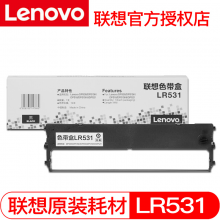 聯想（Lenovo）色帶LR531（適用于DP515K/DP515KII/505/518/521) LR-531（色帶架含芯）
