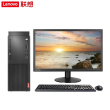 联想（lenovo）启天M428商用办公台式机工作站电脑支持win7 23.8英寸显示器 i7-9700 8G 1T+128G 2G独显