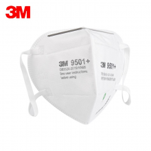 3M 口罩 防雾霾PM2.5 防飞沫KN95口罩 9501+ 舒适针织带 耳戴式