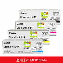 佳能Canon CRG034四色硒鼓  适用于iC MF810Cdn 