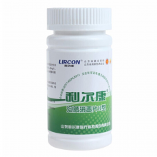 利尔康 泡腾消毒片Ⅱ型 1瓶/100片