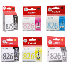 佳能（Canon）PGI-825/CLI-826 墨盒6色一套（适用MG8280、MG8180、MG6280、MG6180）