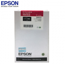 爱普生（EPSON）T9153 鲜洋红色（M）墨水  (适用P5080机器) C13T915380 200ml