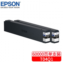爱普生 EPSON T04Q1黑色墨盒适用WF-M20590a/M20590c/M21000a/M21000c复合机打印机墨水