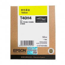 爱普生（EPSON）C13T40H480 黄色墨水T40H4 (适用于SC-T3180N/3180M/5180/5180N机型）约50ml