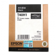 爱普生（EPSON）C13T40H180  粗面黑色墨水T40H1 (适用于SC-T3180N/3180M/5180/5180N机型）约80ml