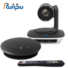 润普中小型视频会议解决方案适用10-40平米/高清视频会议摄像头/摄像机/全向麦克风/软件系统终端RP-W16