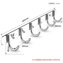 梦庭 304不锈钢挂钩浴室免打孔挂衣钩卫生间强力门后衣服挂排钩厨房无痕挂衣架毛巾粘钩贴 6钩