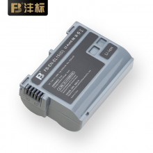 沣标（FB）EN-EL15C尼康相机电池Z7 Z6 Z5 D7500 D7200 D850 D810 高容量锂电池（单电池）