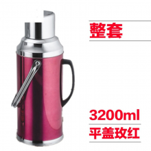鹿牌8磅热水保温壶瓶3.2L 304不锈钢内胆真空热水暖瓶 (整套)玫红