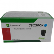 利盟（Lexmark）78C30CK 青色碳粉盒 超高容（6000页）银行专用版 适用CS421/CS521dn
