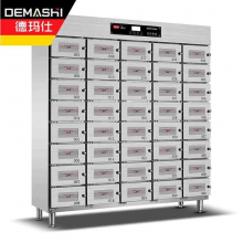 德玛仕（DEMASHI）多格消毒柜商用 热风循环 独立多室紫外线保洁柜 304不锈钢消毒碗柜CN-40M