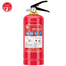 华消 干粉灭火器2公斤 车载灭火器小汽车轿车内用灭火器家庭用商用公司办公室商场店铺消防灭火器