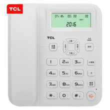 TCL 181 电话机座机 固定电话 双接口 来电显示 免电池  (雅致白)