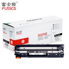 富士樱（FUSICA）CRG-925大容量硒鼓 适用佳能LBP6018打印机