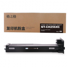 格之格 CF256A黑色硒鼓适用惠普m436n m436dn打印机 