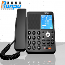 润普（Runpu）芯片数码录音电话座机/USB电脑备份密码管理/商务办公客服行政值班 X301 内置芯片 300小时 录音电话机