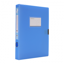 三木P30-35 效率王系列35mA4粘扣档案盒/文件盒/资料盒/办公文具 蓝色 
