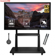 长虹（CHANGHONG）86英寸会议平板电视 4K超高清 智能触屏一体机 无线投屏视频 电子白板 86H6000+移动支架