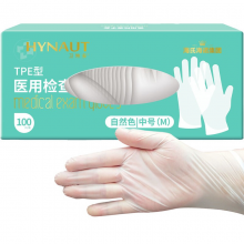 海氏海诺卫特多一次性使用医用检查手套TPE手套M中号 100只