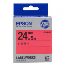 爱普生 LK-6RBP 标签机色带 24mm 红底黑字 (适用LW-600P/LW-700/LW-1000P/LW-Z700/LW-Z900机型)