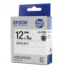 爱普生 LK-4TBN 标签机色带 12mm 透明底黑字 (LW-K400L/LW-600P/LW-700/LW-1000P/LW-Z700/LW-Z900)