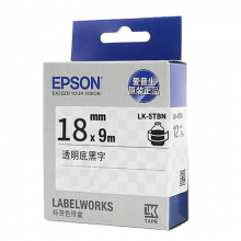 爱普生 LK-5TBN 标签机色带 18mm 透明底黑字 (LW-K400L/LW-600P/LW-700/LW-1000P/LW-Z700/LW-Z900)