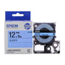 爱普生 LK-4LBP 标签机色带 12mm 蓝底黑字 (LW-K400L/LW-600P/LW-700/LW-1000P/LW-Z700/LW-Z900)