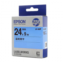 爱普生 LK-6LBP 标签机色带 24mm 蓝底黑字 (适用LW-600P/LW-700/LW-1000P/LW-Z700/LW-Z900机型)
