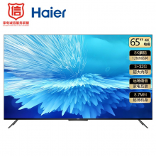 海尔（Haier）65R6 65英寸 8.7mm超薄全面屏 AI声控智慧屏 4K超高清 8K解码 液晶平板电视3+32G