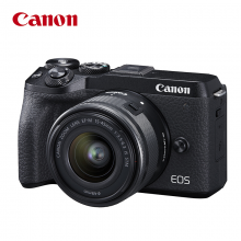 佳能（Canon）EOS M6 MARK II 微单相机 黑色套机 （15-45 微单镜头）含64G卡+国产UV+包