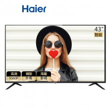海尔（Haier）LE43M31 43英寸全高清智能网络LED平板液晶电视 黑色