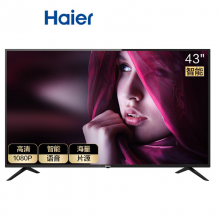 海尔（Haier）LE43A51J 43英寸 全高清 智能语音 网络LED平板液晶电视16G大内存（黑色）