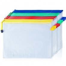 广博 P6001-1 12只装A4文件袋/PVC网格拉链袋/资料袋 单色单色颜色随机