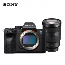 索尼Alpha 7R IV  全画幅微单数码相机 SEL2470GM标准大师镜头套装（ 配电池/包/SD/UV清洁）