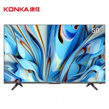 康佳（KONKA）50E8 50英寸4K超高清 2+32GB内存 超薄全景屏声控物联 智慧屏教育电视