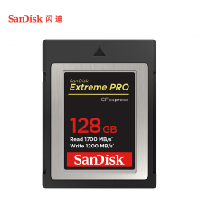 闪迪（SanDisk）128GB CF存储卡 4K 至尊超极速版单反相机内存卡 读速1700MB/s 写速1200MB/s