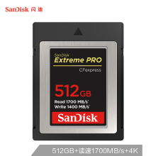 闪迪（SanDisk）512GB CF存储卡 4K 至尊超极速版单反相机内存卡 读速1700MB/s 写速1400MB/s