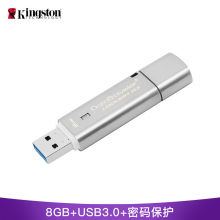 金士顿（Kingston）8G USB3.0 U盘 DTLPG3 256位AES硬件金属加密